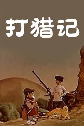 亚洲第一综合色